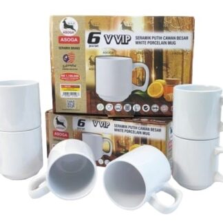 320ml stackable white porcelain mug 6